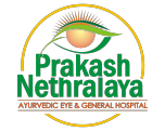 Prakash_Nethralaya_&_Panchakarma_Kendra